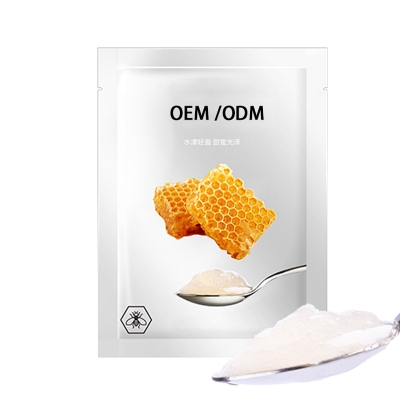 临汾市_广州源头OEM加工贴牌 补水保湿面膜OEM