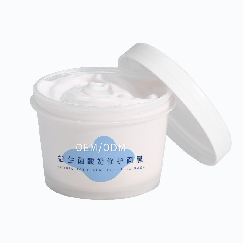 临汾市_益生菌酸奶面膜OEM