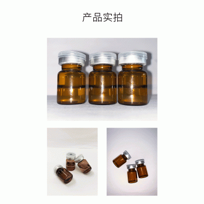临汾市_V提拉 ST嫒美提 OEM定制加工贴牌 面部精雕