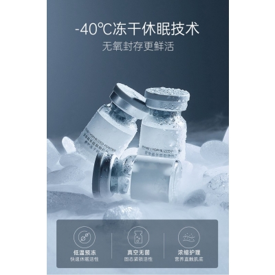 临汾市_Ⅲ型胶原蛋白填充