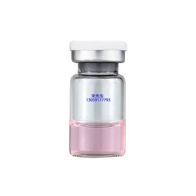 临汾市_水光动能素导入批发