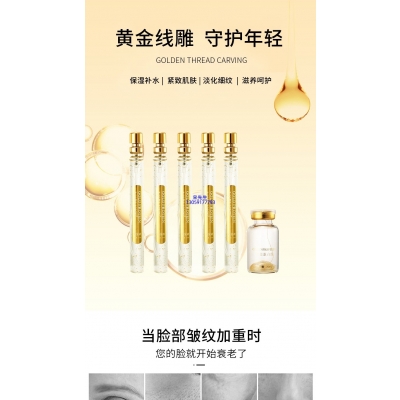 临汾市_黄金线雕OEM代加工