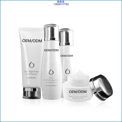 临汾市_海洋藻萃护肤套装