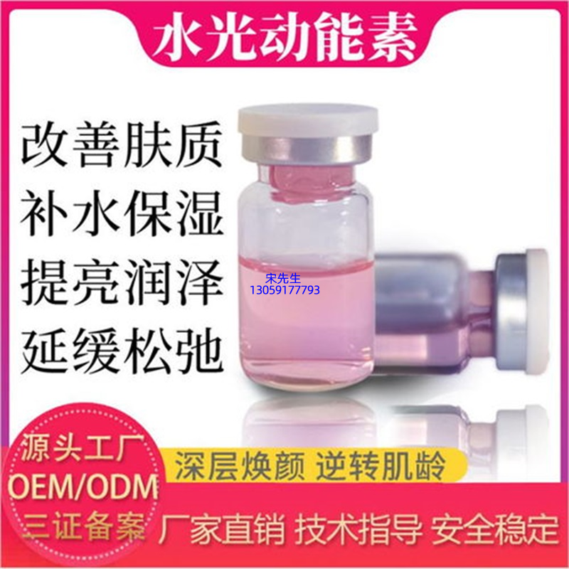 临汾市_水光动能素图片