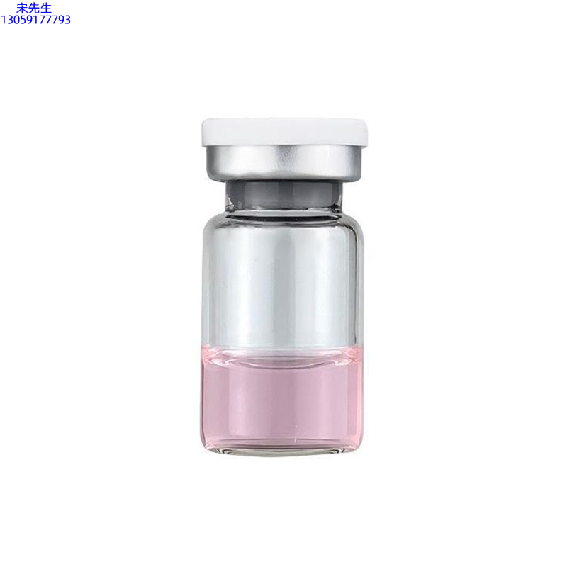 临汾市_水光动能素精华原液OEM代加工贴牌