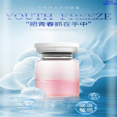 临汾市_水光和有针区别