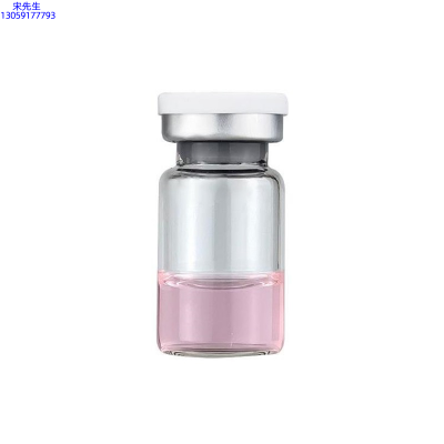 临汾市_水光动能素精华原液OEM代加工贴牌