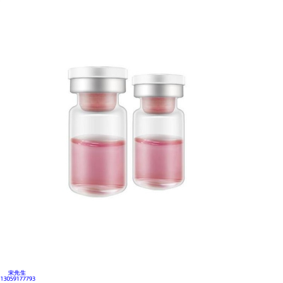临汾市_水光动能素OEM代加工贴牌