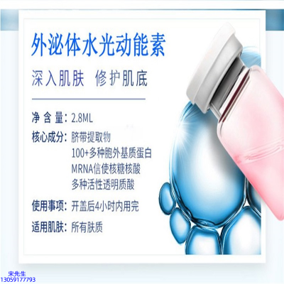 临汾市_水光效果怎么样？